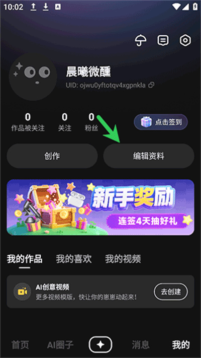 ������app