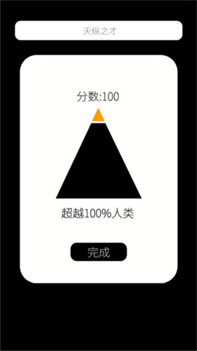 �ҵ�����