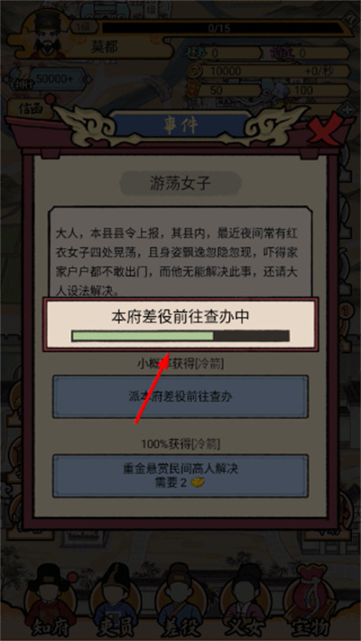 ֪������ģ���������