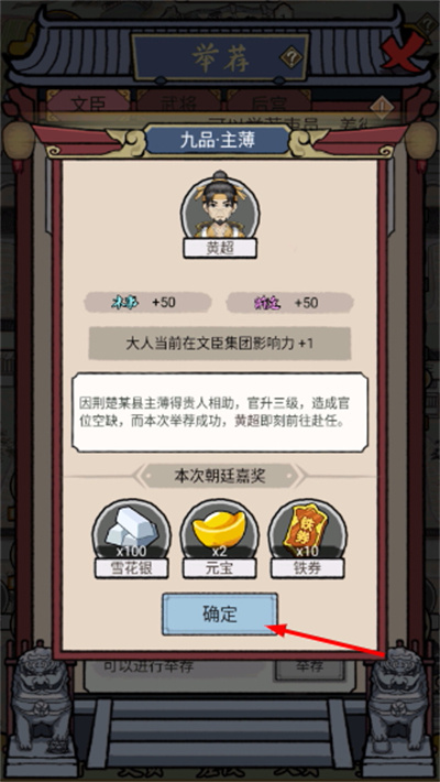 ֪������ģ�������޽��