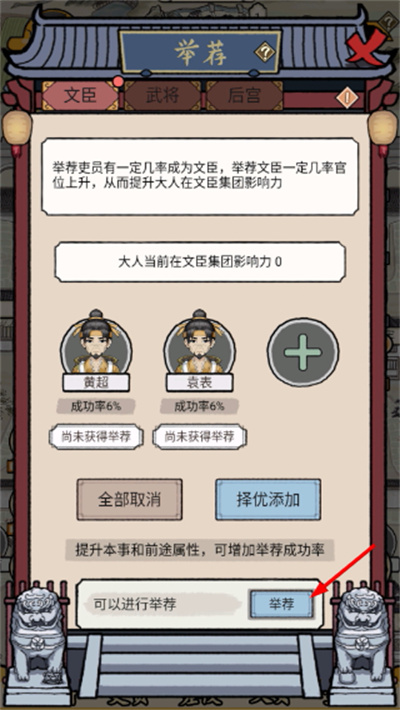 ֪������ģ�������޽��