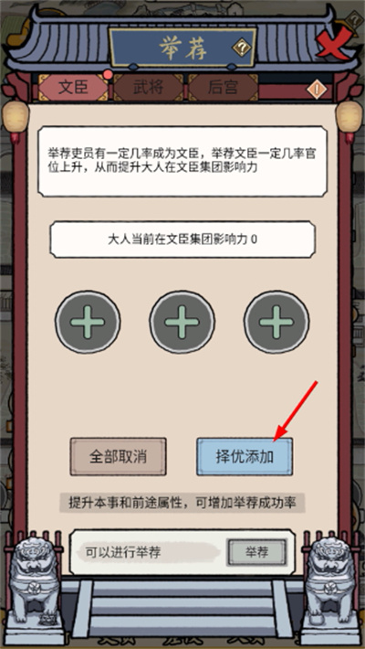֪������ģ�������޽��