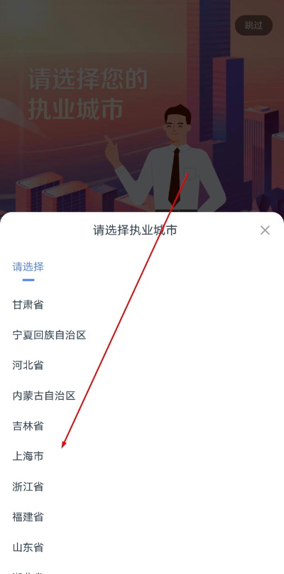 ������