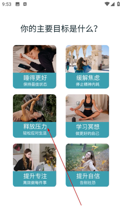 Now����ڤ��app