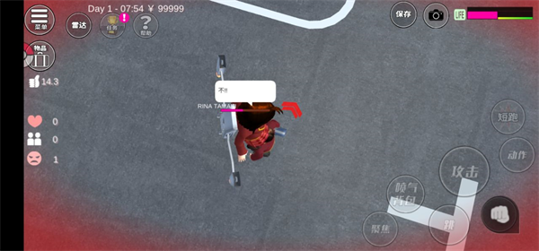 6.png