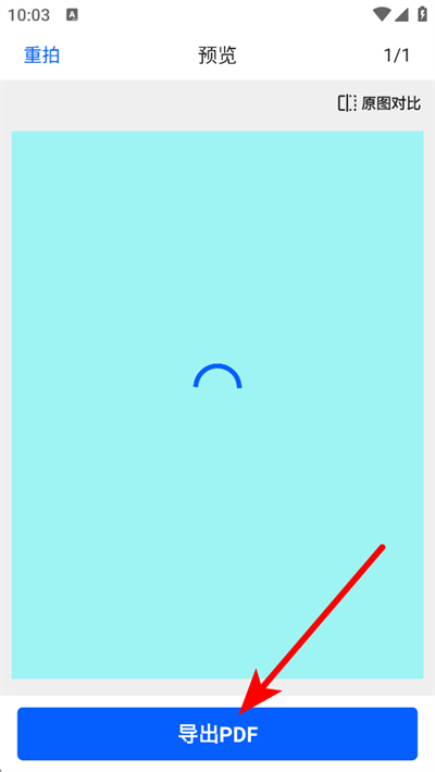 �Ծ���app