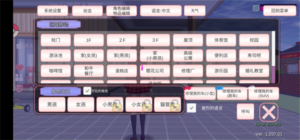 7.png