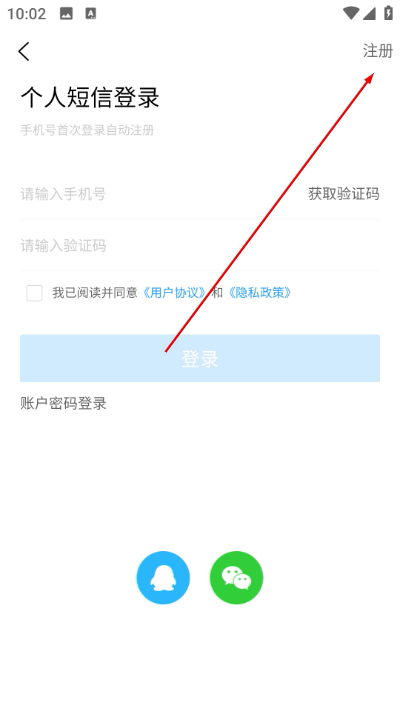 �����˲����ֻ���