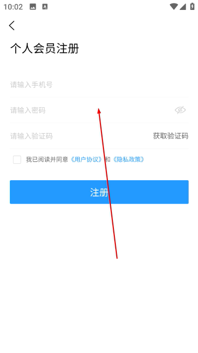 �����˲����ֻ���