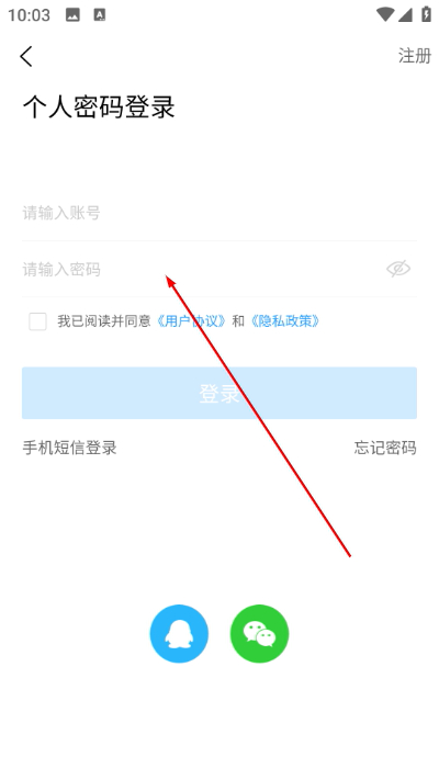 �����˲����ֻ���