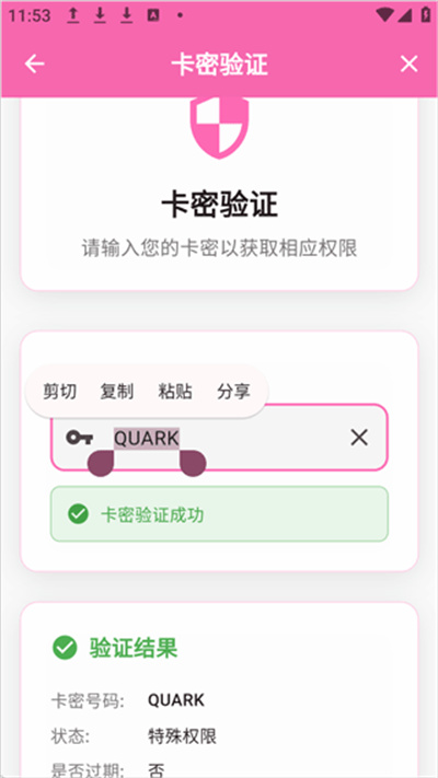 ��������app