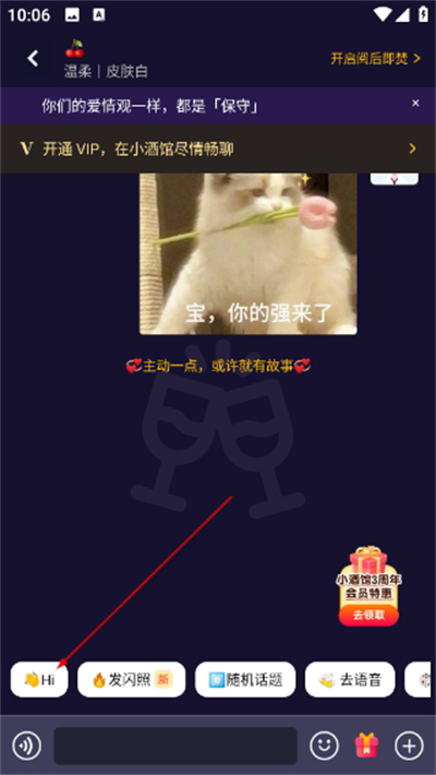 С�ƹ�app