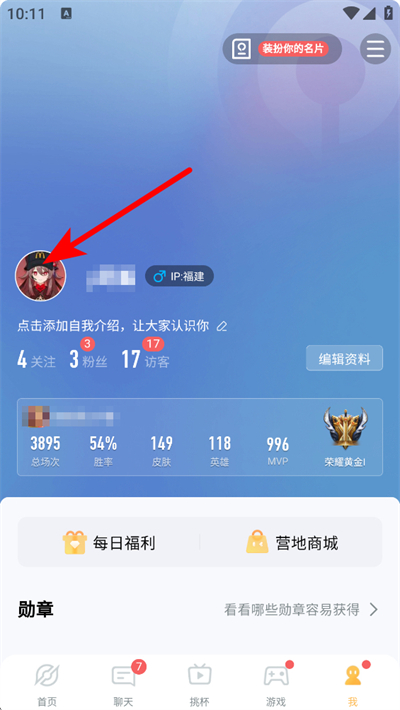 ����Ӫ��