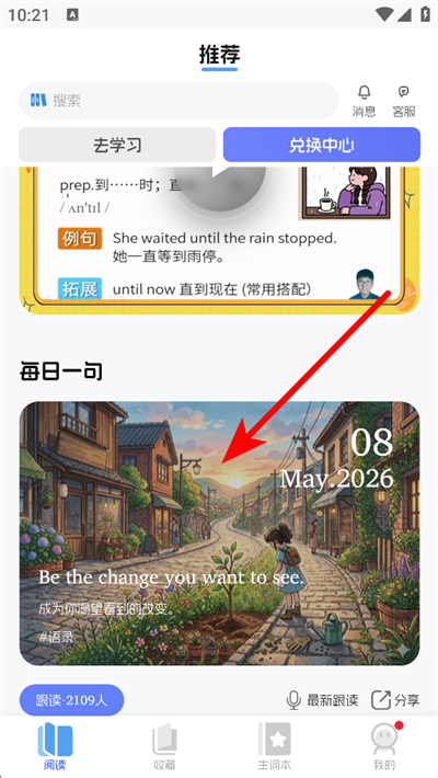 ��������app
