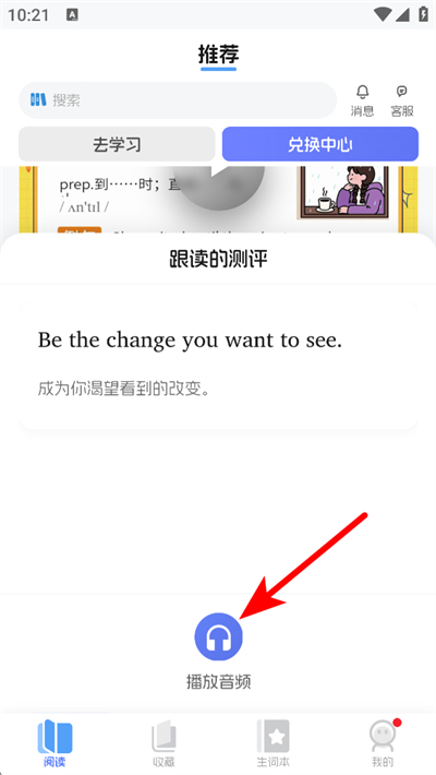 ��������app