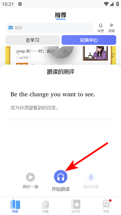 ��������app