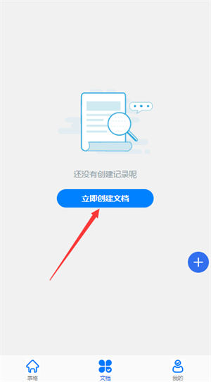vivo�ĵ��Ķ���