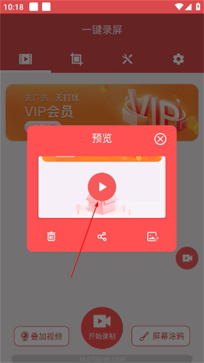 һ��¼����Ѱ�