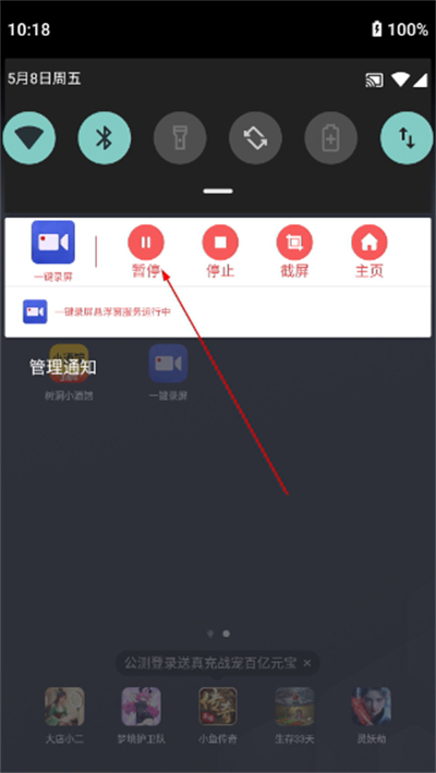 һ��¼����Ѱ�