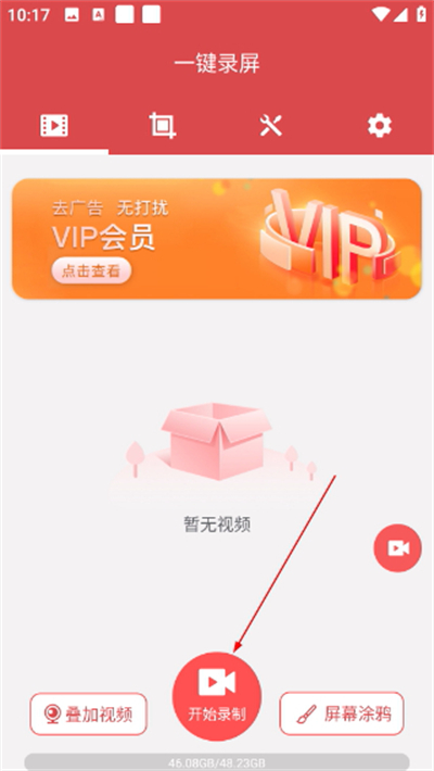һ��¼����Ѱ�