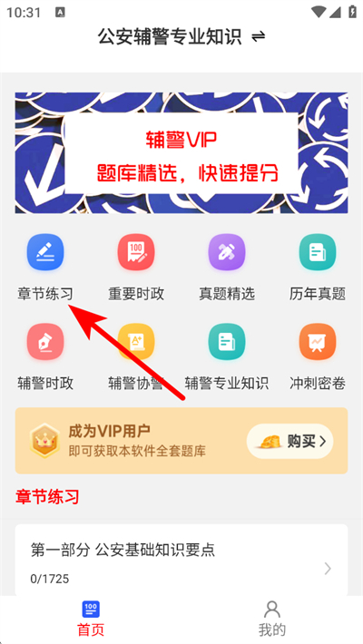 ����ţ���app