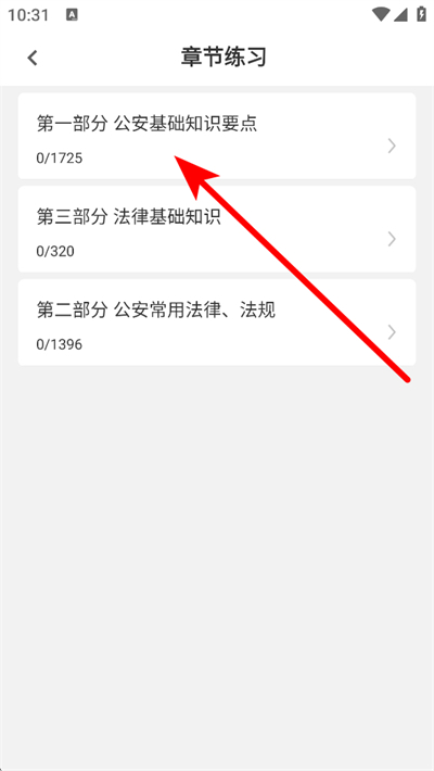����ţ���app