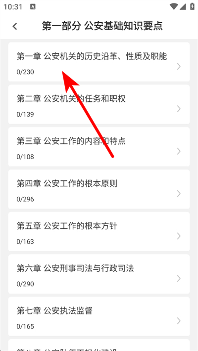 ����ţ���app