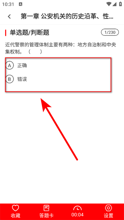 ����ţ���app