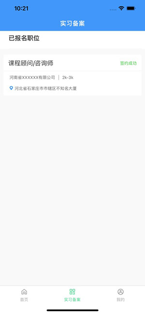 ְУ��԰���°汾