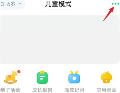 vivo��ͯģʽapp