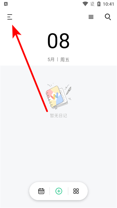 ����ռ�