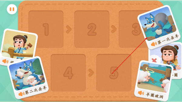 ������ʿ�Ķ�����app