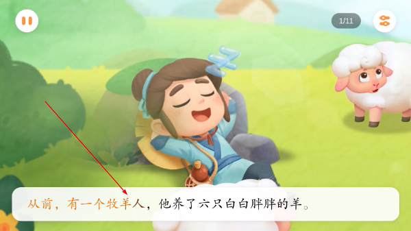 ������ʿ�Ķ�����app