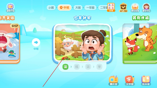 ������ʿ�Ķ�����app