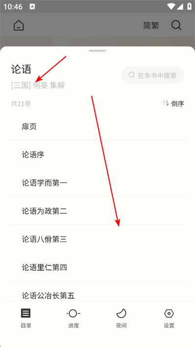 ʶ��ż�app
