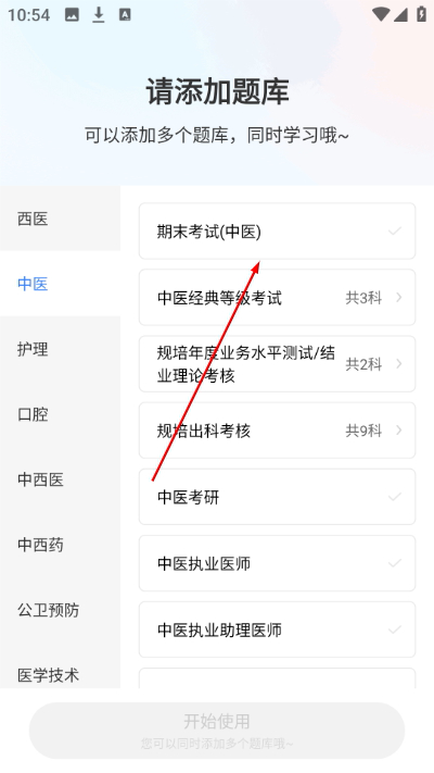 ������������app
