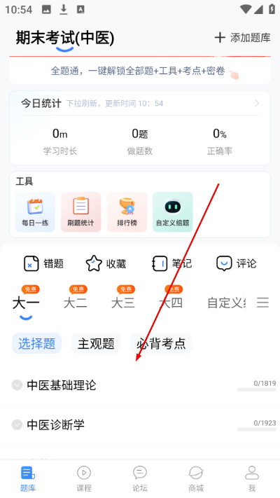 ������������app