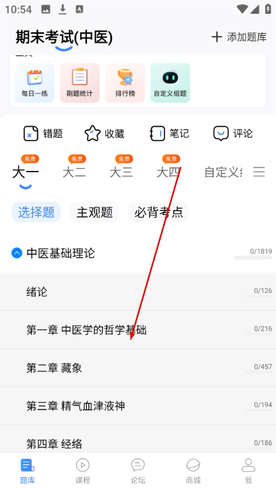 ������������app