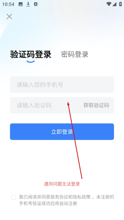 ������������app