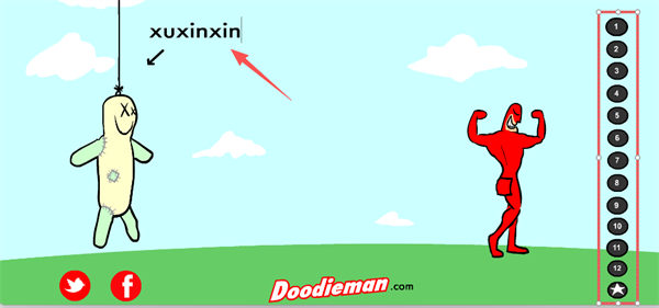 ��㳬�����İ�ٷ���(Doodieman)