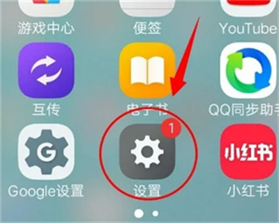 vivo����ȫ������°�