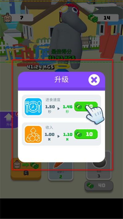 ��θ��Ӣ��