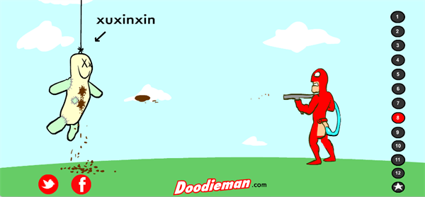 ��㳬�����İ�ٷ���(Doodieman)