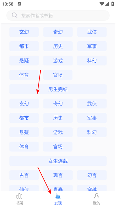 ����С˵app