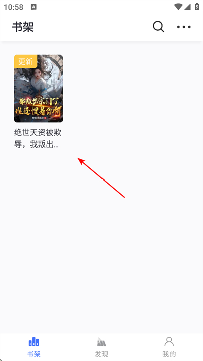 ����С˵app