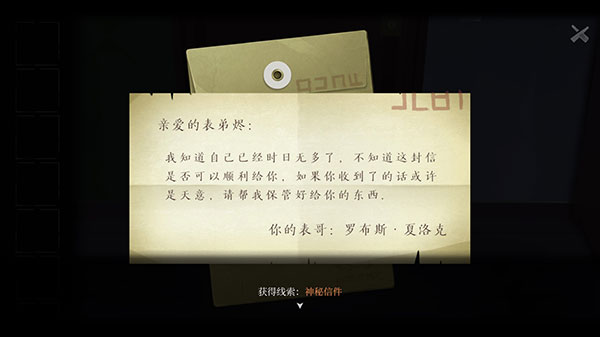 ʱ�޽���Ϸ