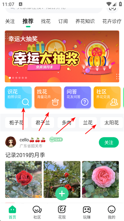 ������ȫapp