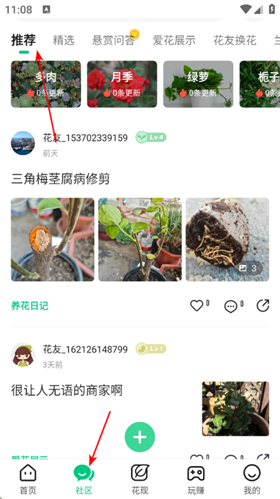 ������ȫapp