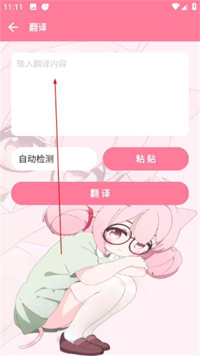���ָ������°�
