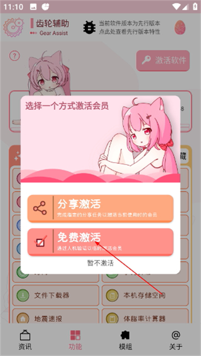 ���ָ������°�